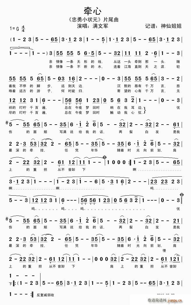 ����(���ָ��V)1