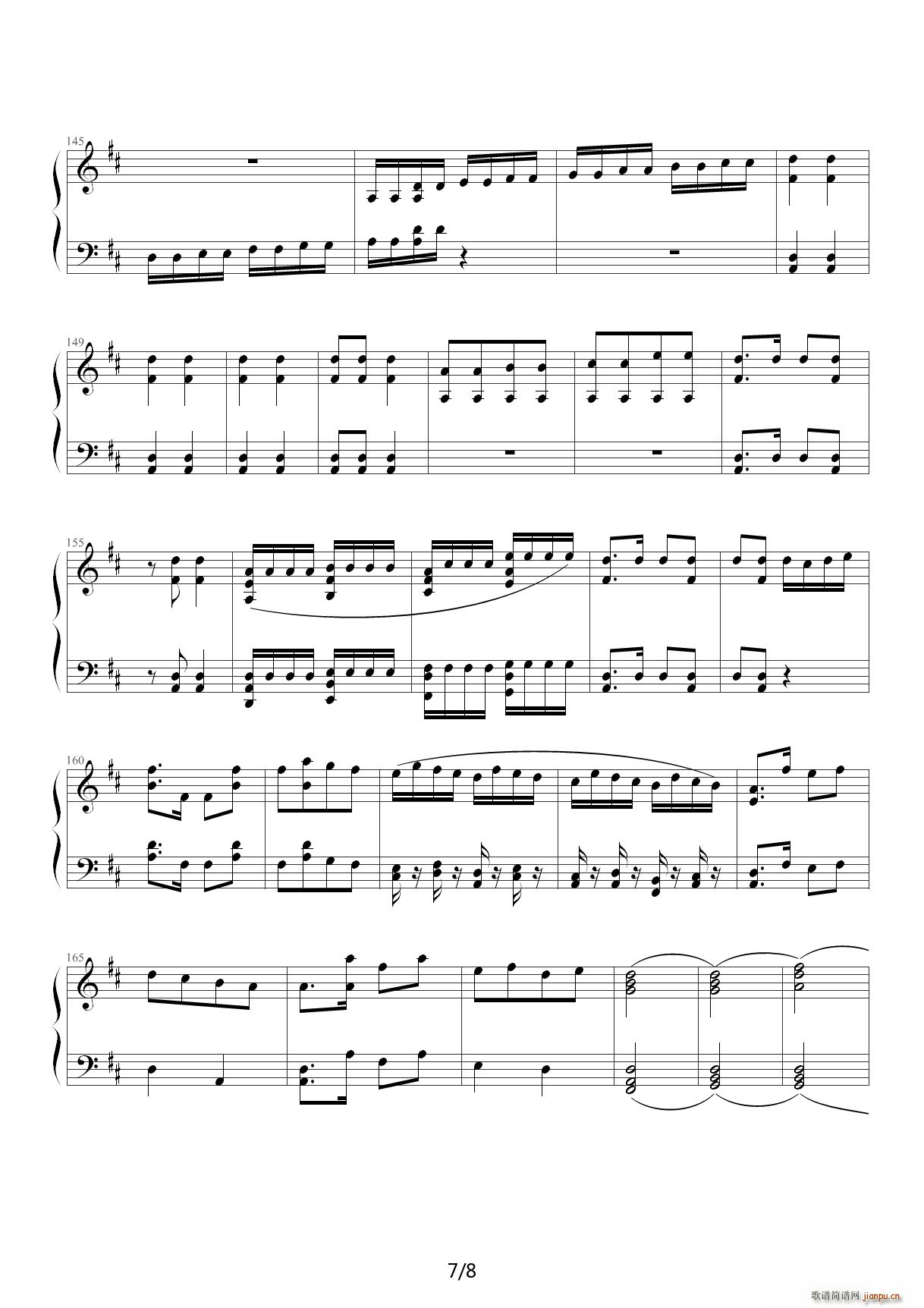 ��ɽ֮�� F�{(����V)7