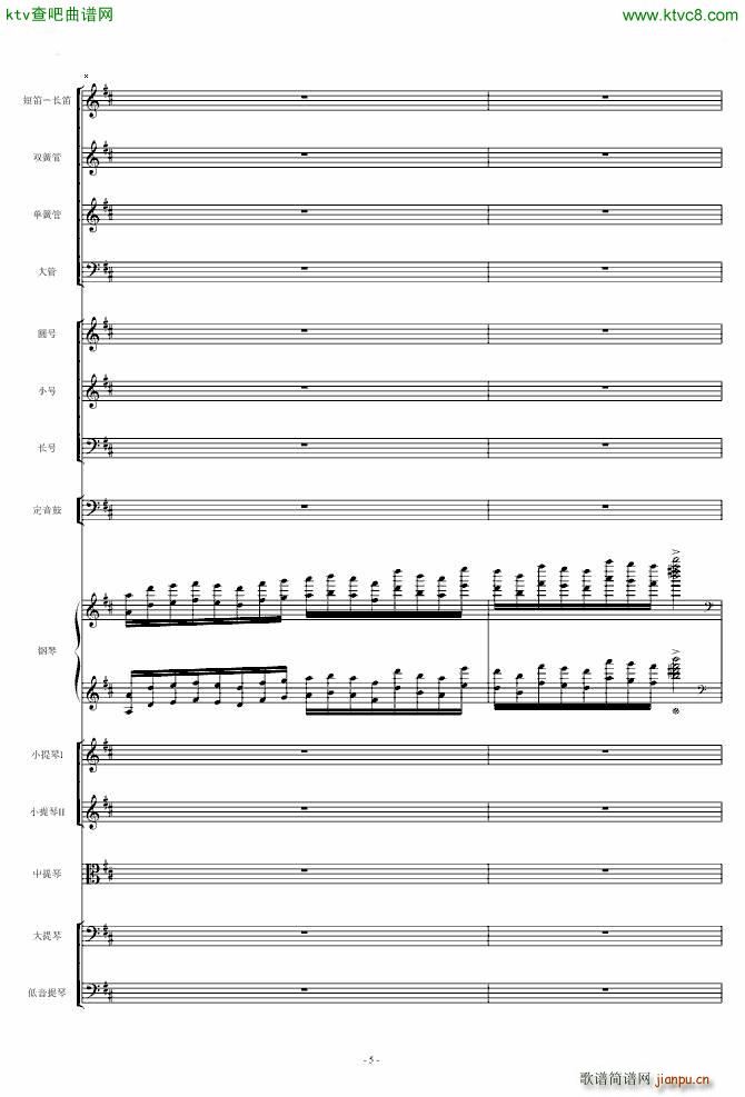 ���l�S�� ��مf(xi��)����(����V)5