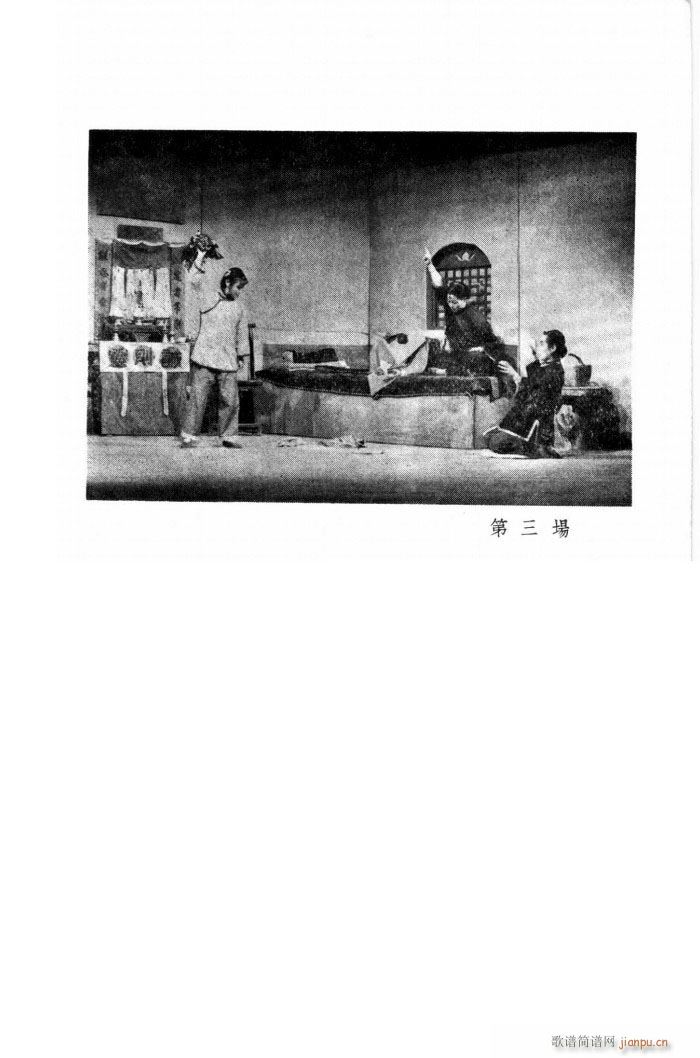 С���ڽY�� �脡 ȫ�� 101 149(ʮ�ּ�����)46