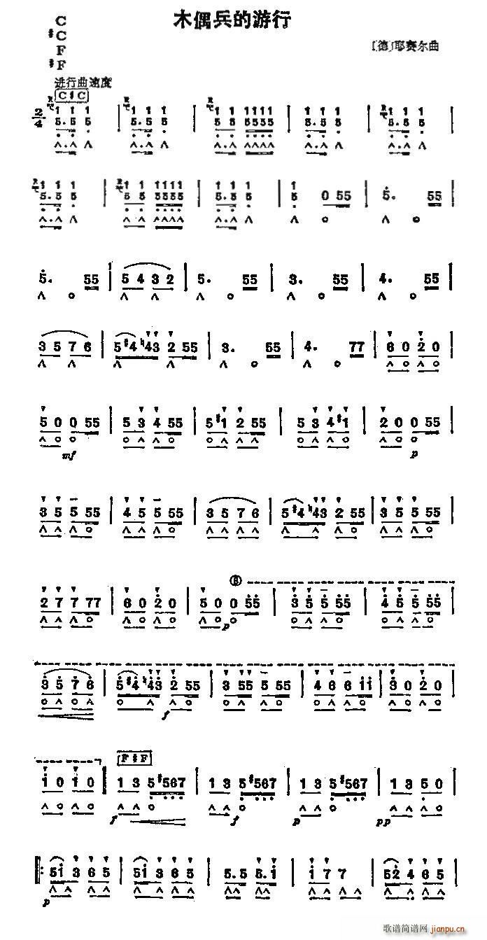 ľż��������(���ָ��V)1