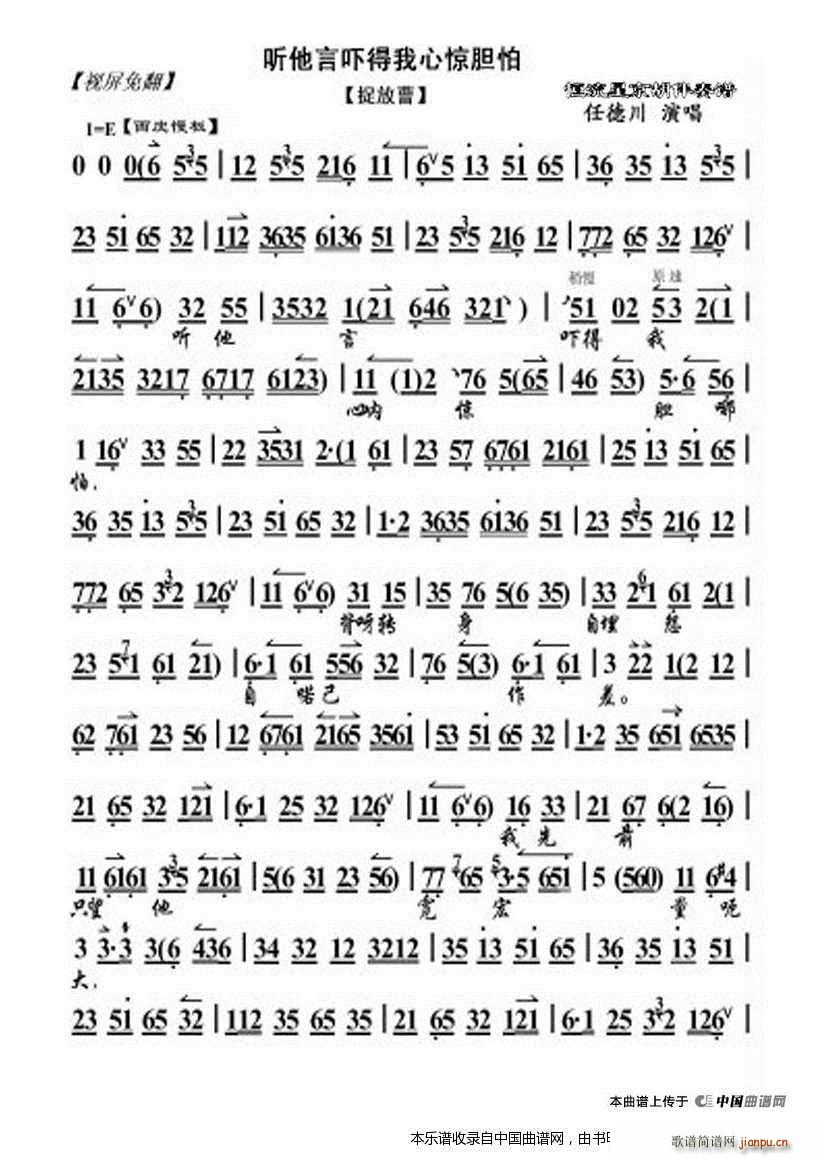  (t��ng)���ԇ��������@đ�� ׽�Ų� �x�� ���V �������V(�������V)1