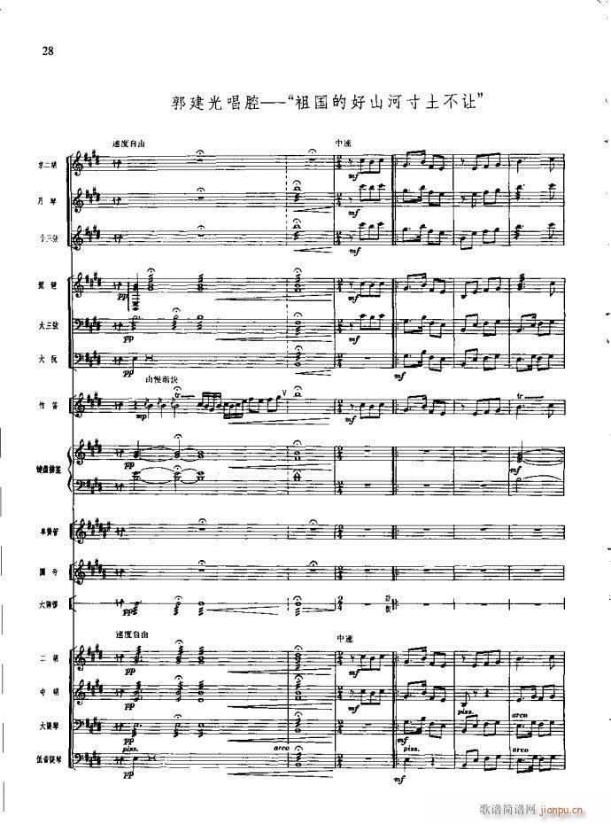 ɳ��� 21 60(���V)8