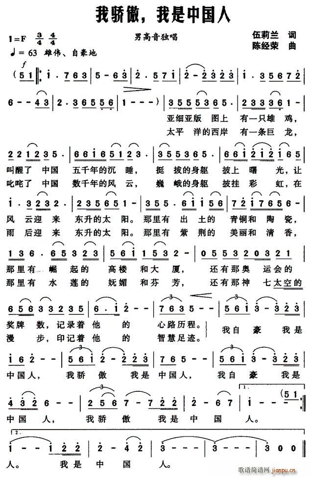 �����������Ї���(���ָ��V)1