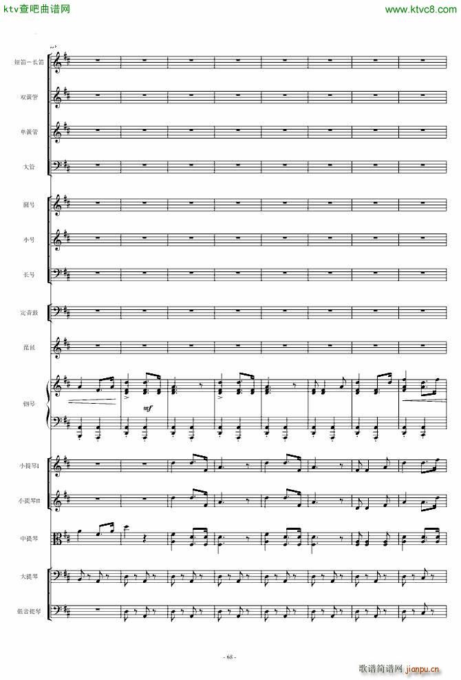 ���l�S�� ��مf(xi��)����(����V)68