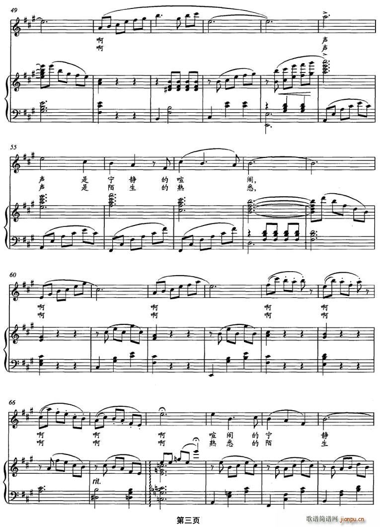 �ڲ�ԭ (t��ng)���`(���ָ��V)3