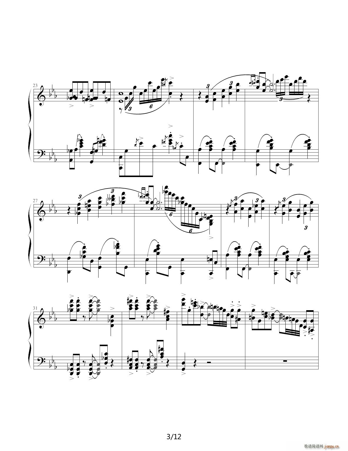 Jazz Crazy Rhythm C�{(����V)3