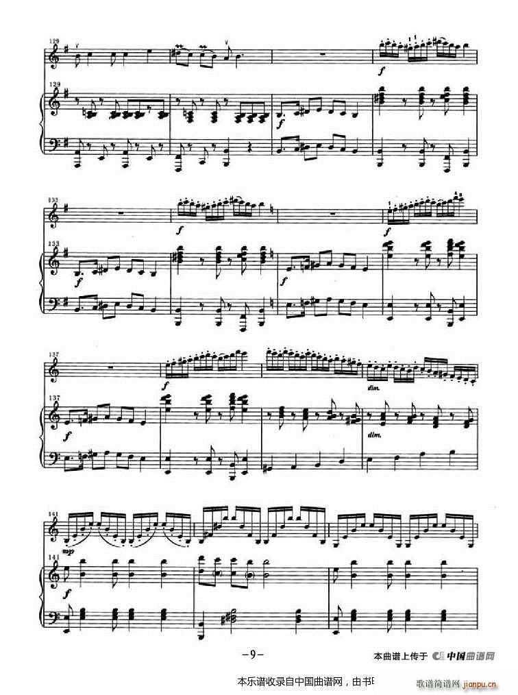 ��ɽ�M�� ��ٰ���(����V)9