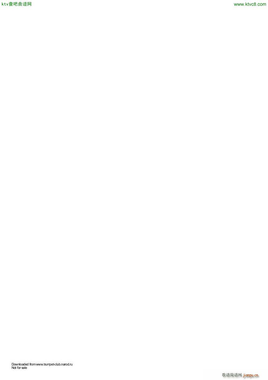 Enescu Legende tpt pno faulty(����V)11