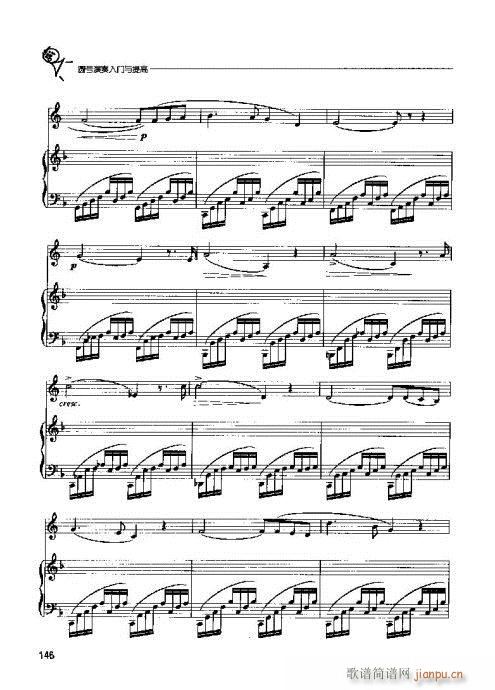 �A̖�������T(m��n)�c���141-160�(y��)(ʮ�ּ�����)6