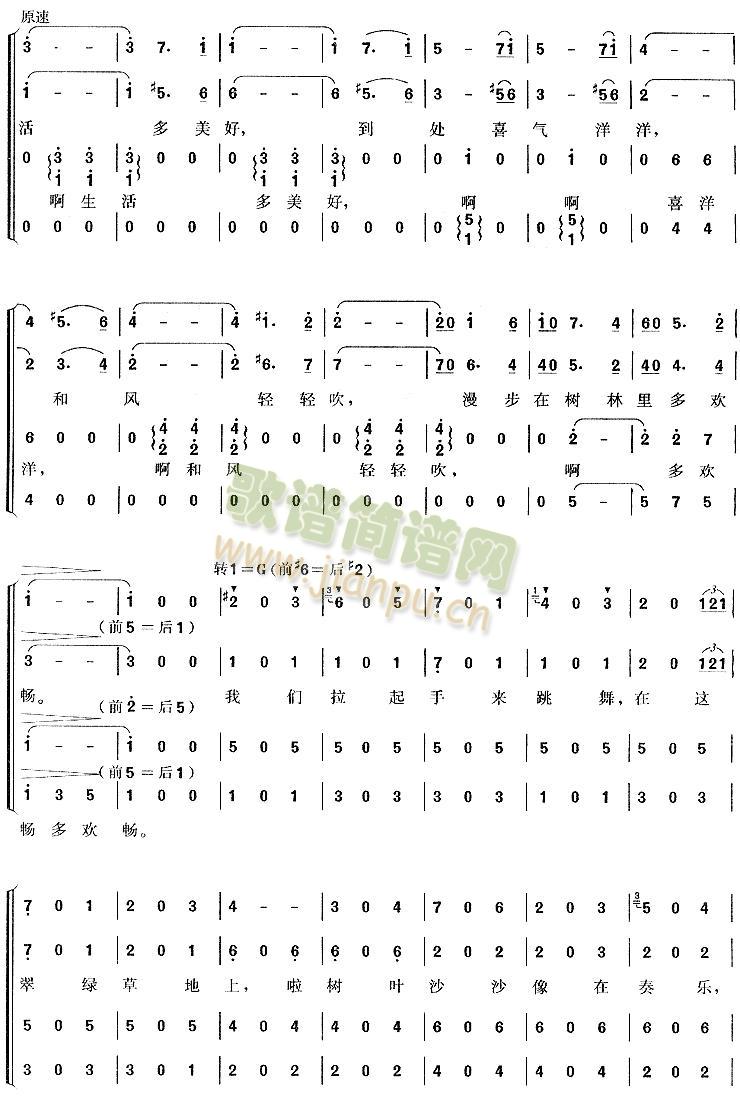 ����A����6(���ָ��V)3