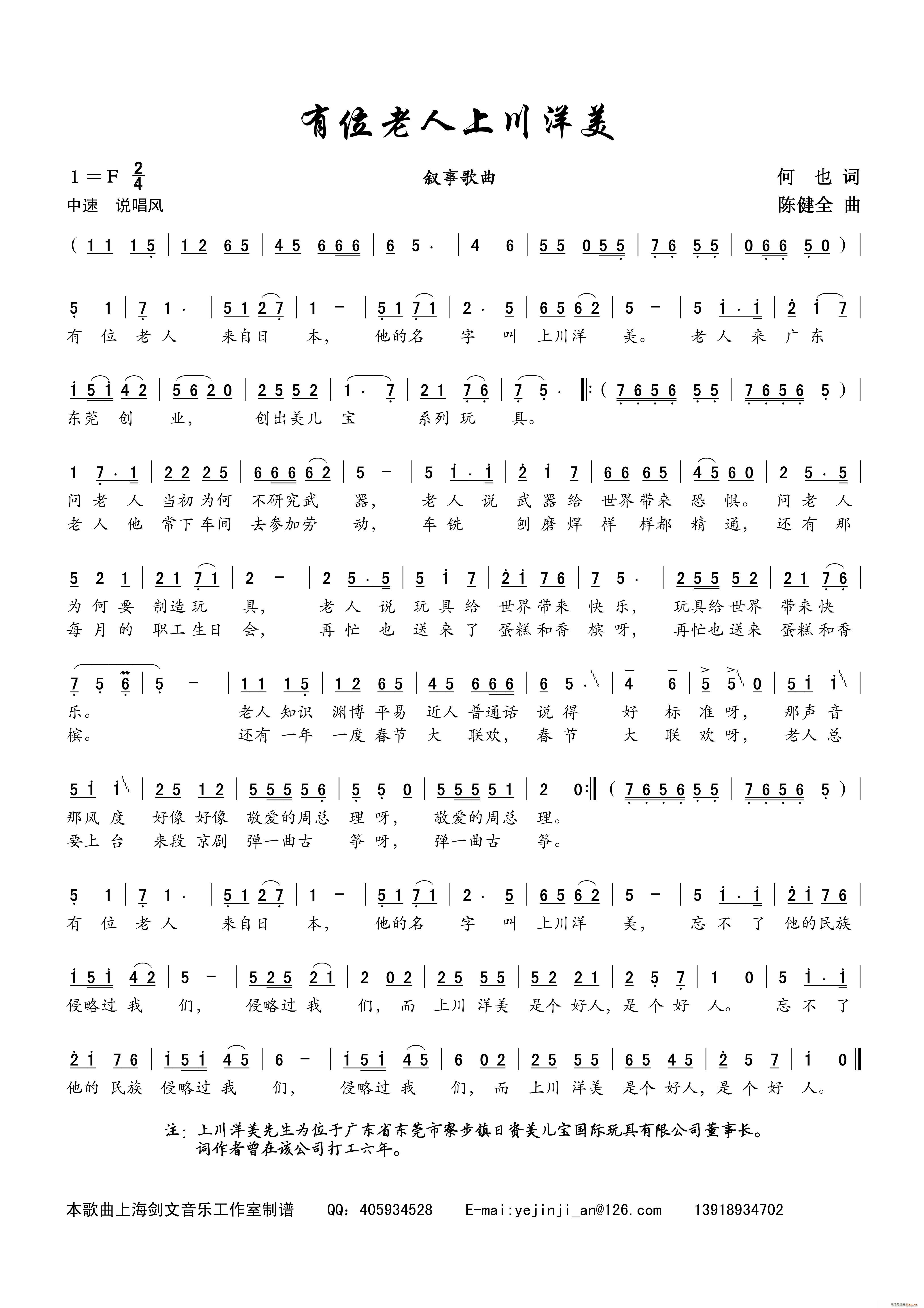 ��λ�����ϴ�����(���ָ��V)1