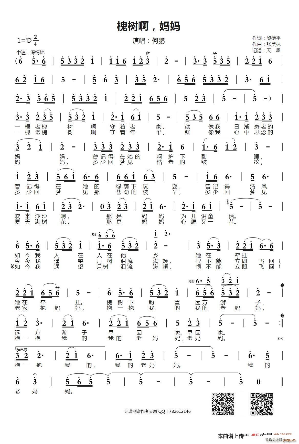 ����(sh��)������(���ָ��V)1