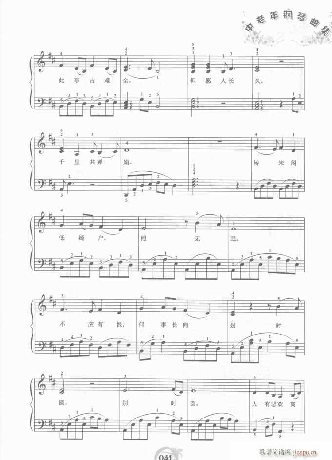 ��� ��Ը���L(ch��ng)��(�����V)3