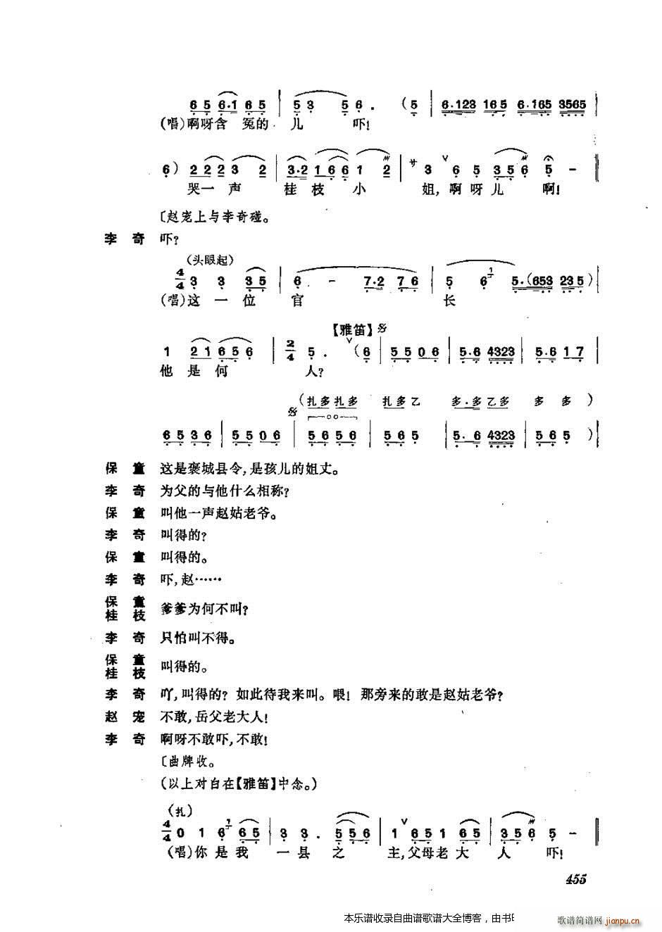 ���w 441 476 ���V(�������V)15