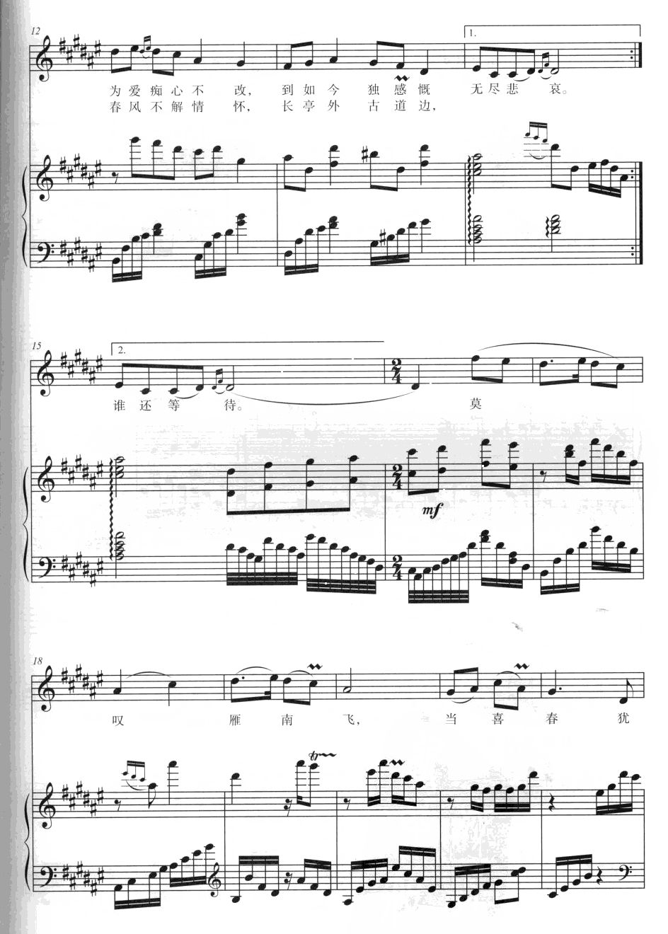 ����ǧ�Ő�(��i)2(���ָ��V)1