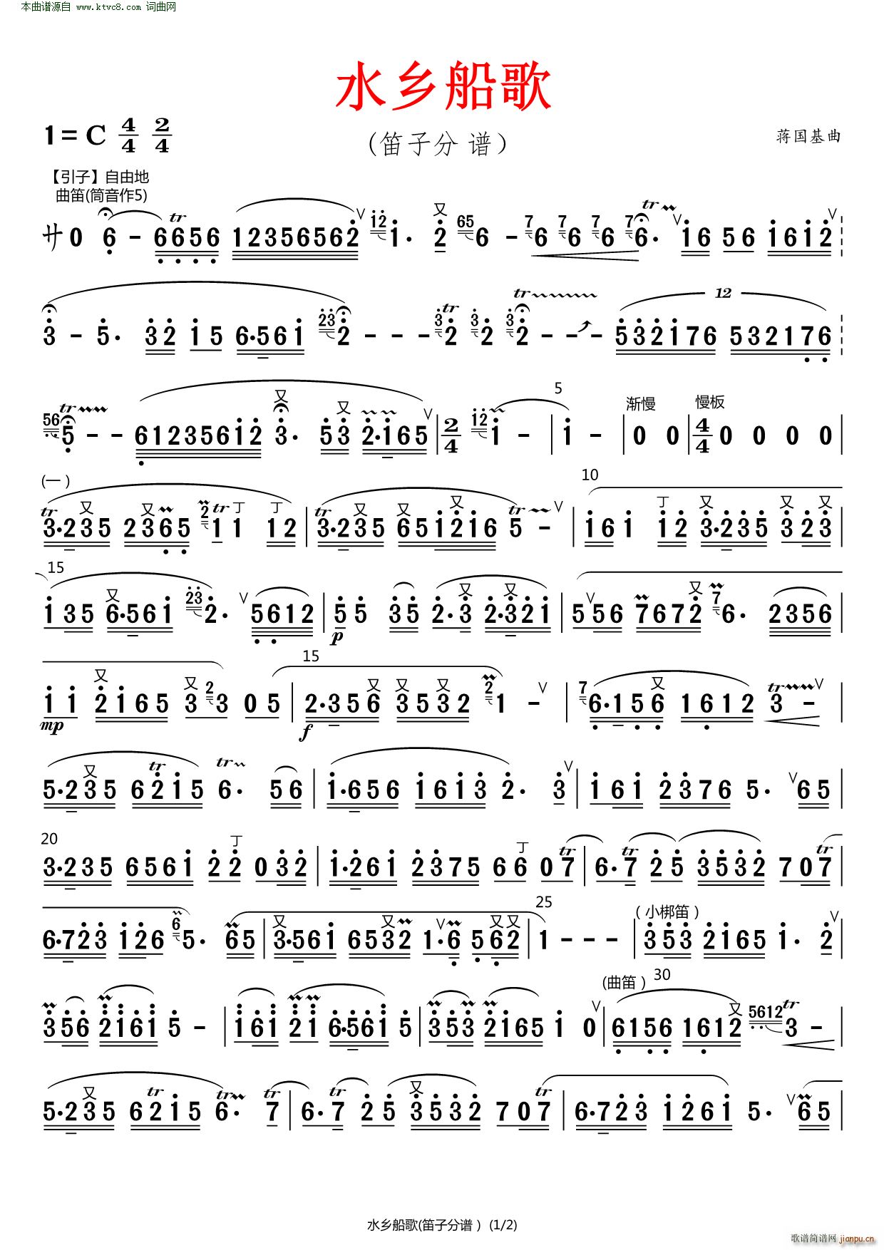 ˮ�l���� ԭ����� ����(���V)1