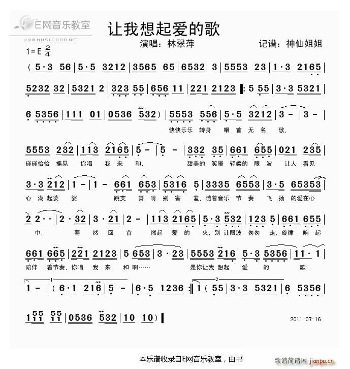 ׌�������(��i)�ĸ� �ִ�Ƽ(ʮ�ּ�����)1