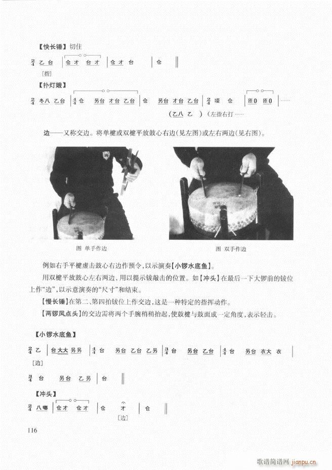 ��������(l�� )����̳� 61 120(ʮ�ּ�����)56