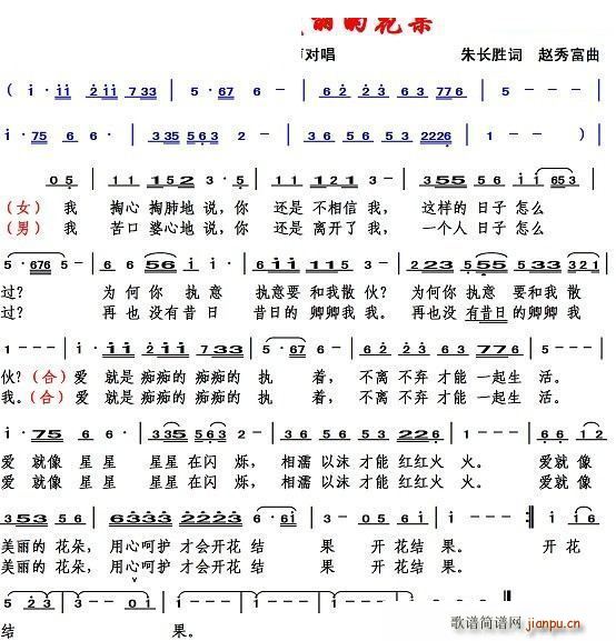 ��(��i)���������Ļ���(���ָ��V)1