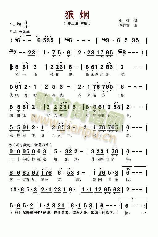 �ǟ�(���ָ��V)1