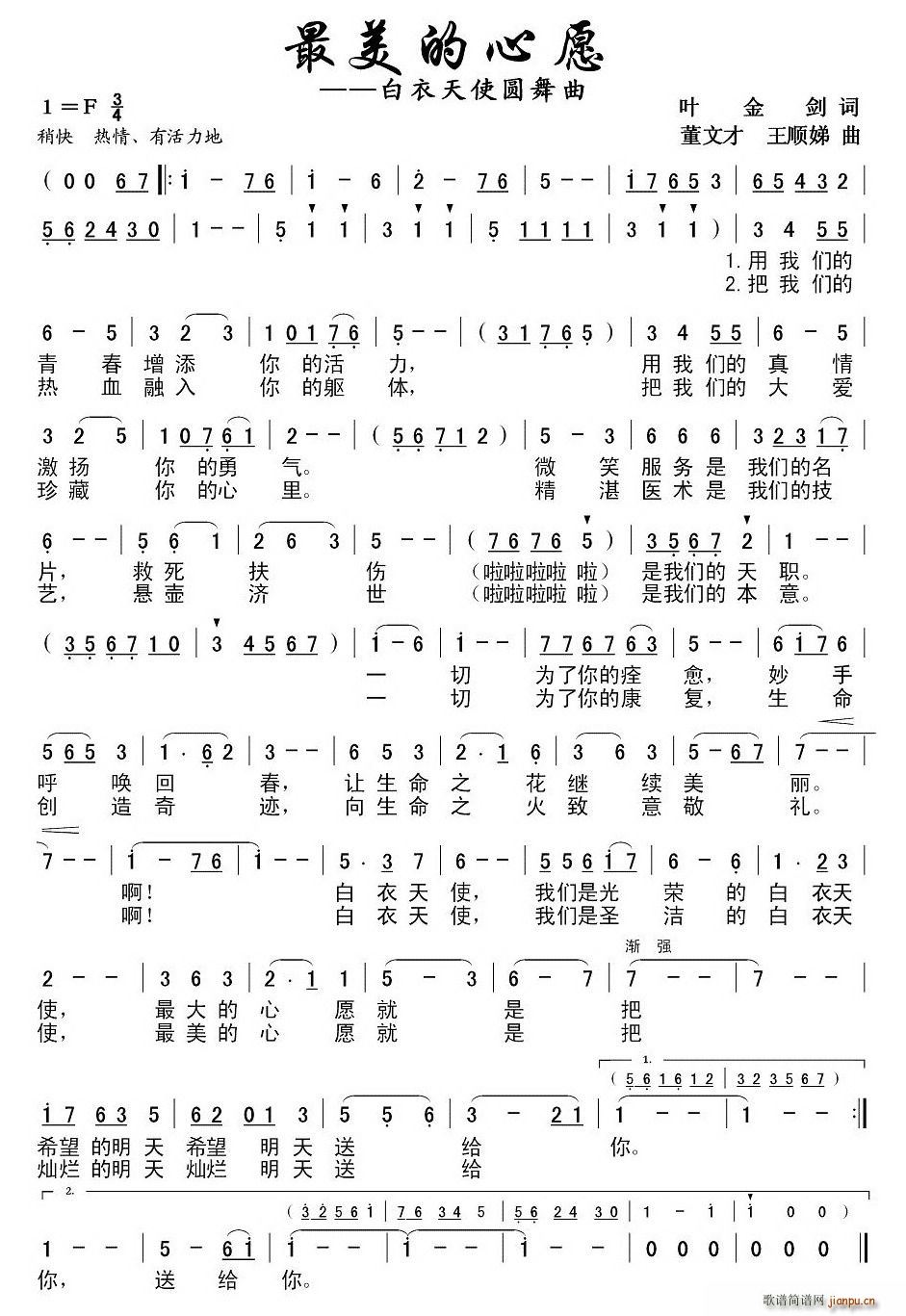 ��������Ը����������ʹ�A����(ʮ�ּ�����)1