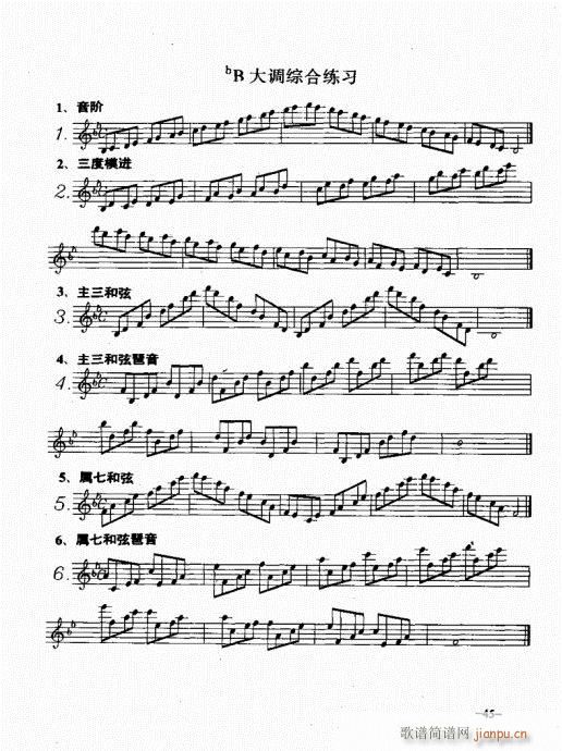 �_�˹�������(sh��)�ý̳�41-60(ʮ�ּ�����)5