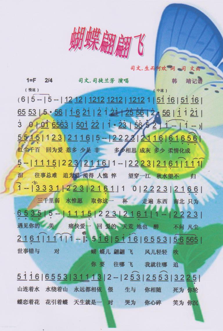 ���������w�����V��(���ָ��V)1