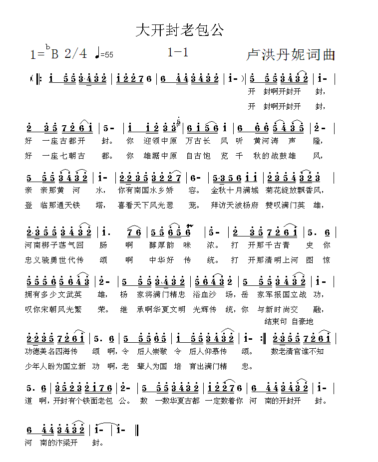 ���_(k��i)���ϰ���1-1(���ָ��V)1