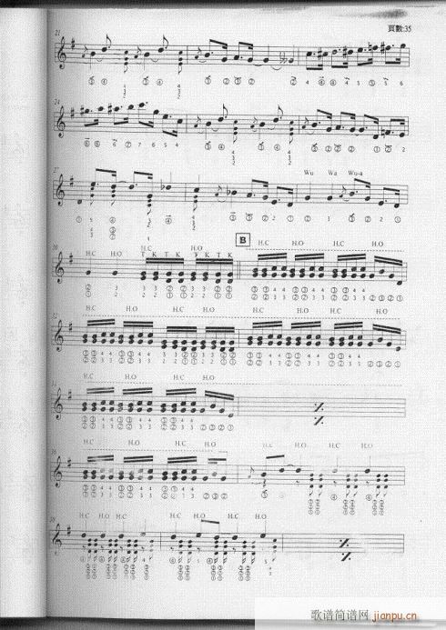 ����-���{�����½�(j��ng)��29-35(�λɹ��V)7