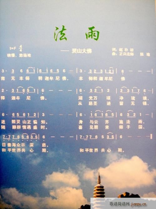 ���꣭�`ɽ���(���ָ��V)1