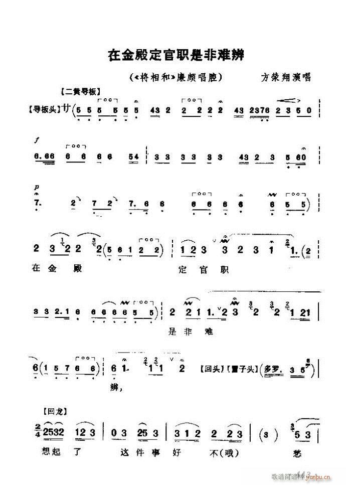 ������(zh��)����ǻ�x �ϼ� 421 461(�������V)23