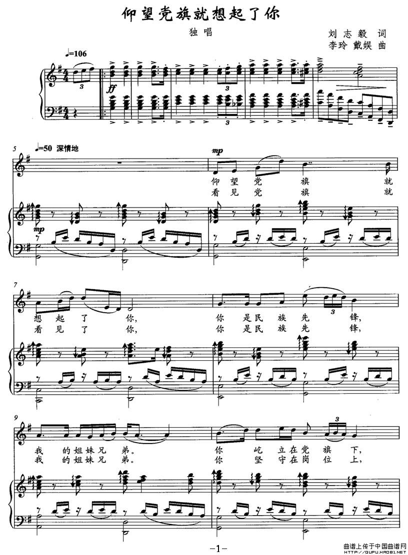 �����h���������(���ָ��V)1