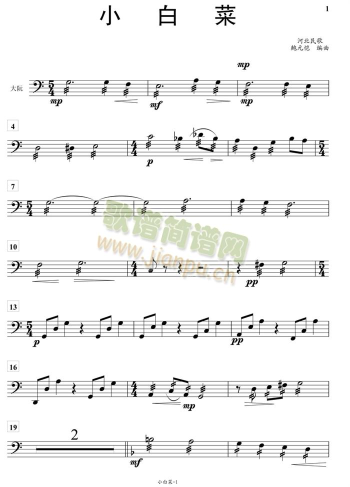 С�ײ˴�����V(���V)1