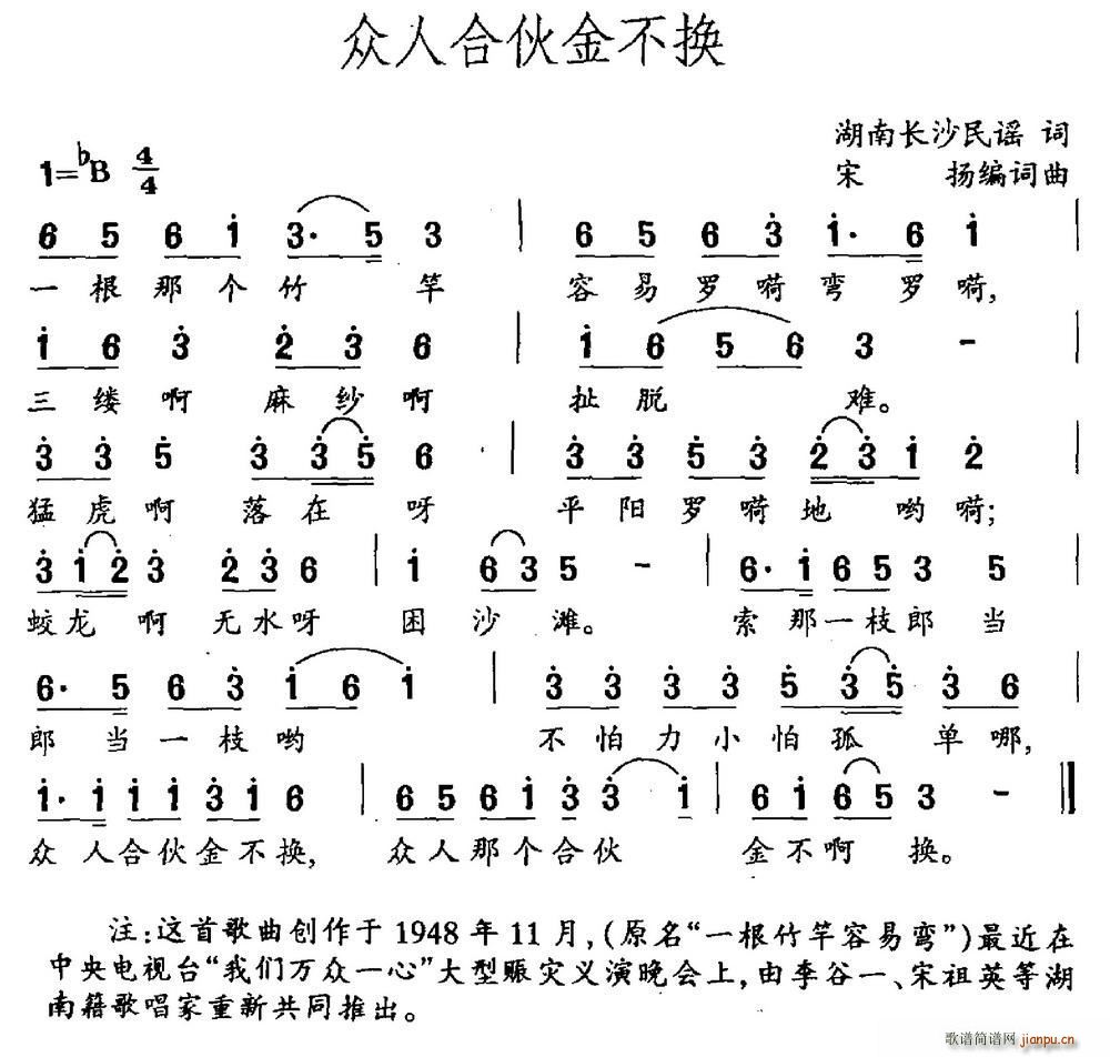 ���˺ϻ�𲻓Q �L(ch��ng)ɳ���{(ʮ�ּ�����)1