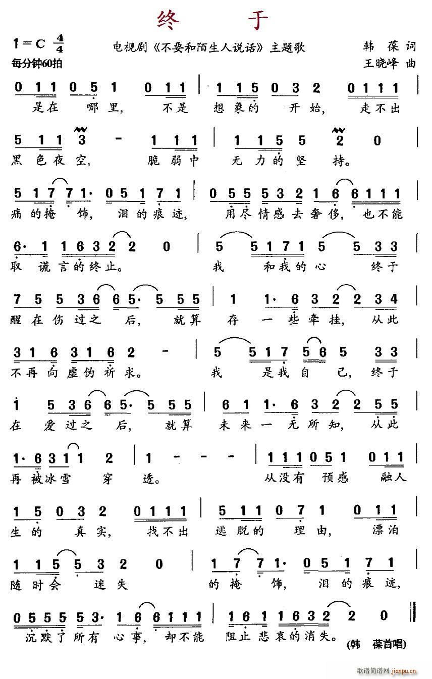 �K�� �ҕ�� ��Ҫ��İ�����f(shu��)Ԓ(hu��) ���}��(ʮ�ּ�����)1