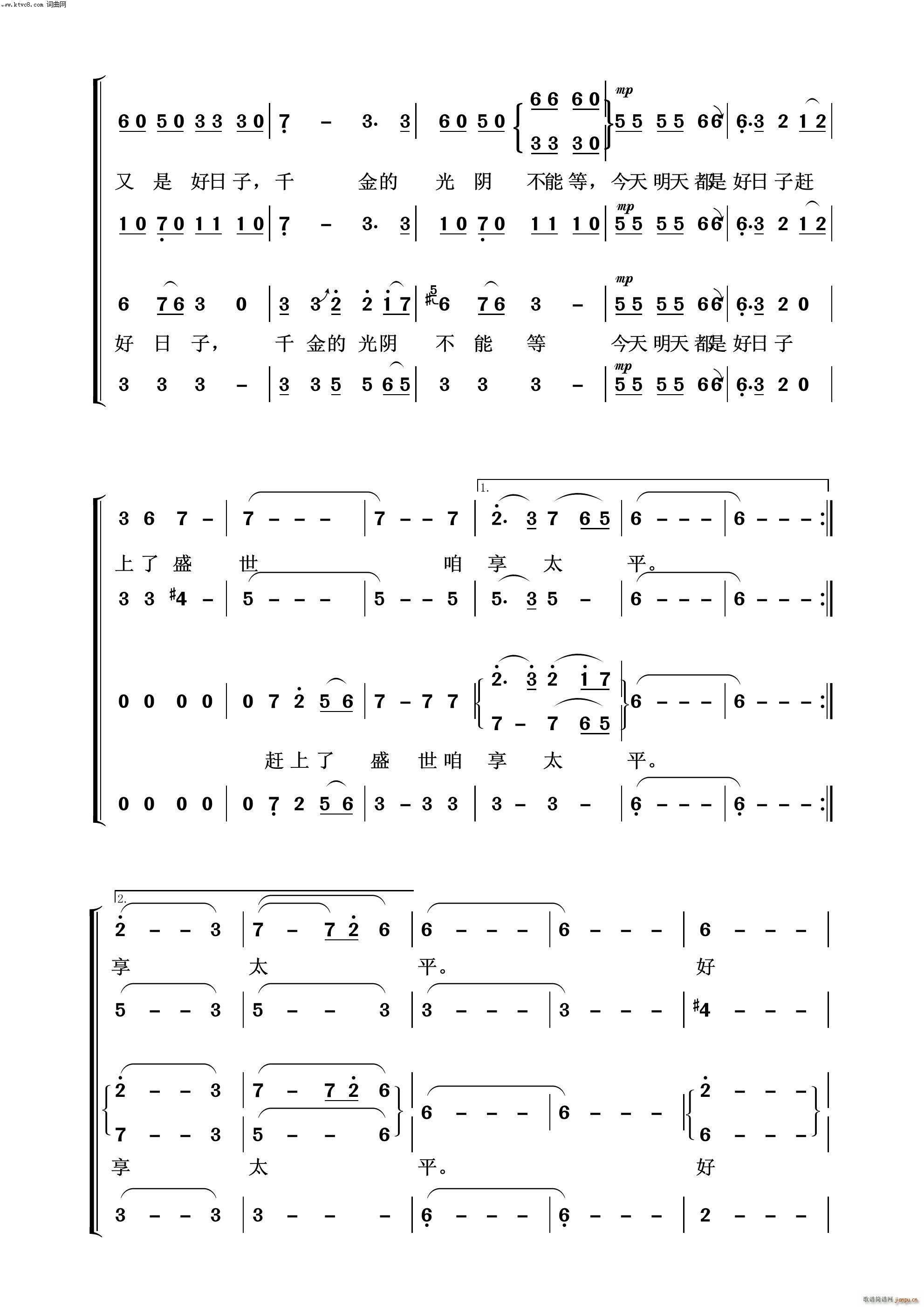 ������ ����Ÿ�(���ָ��V)6