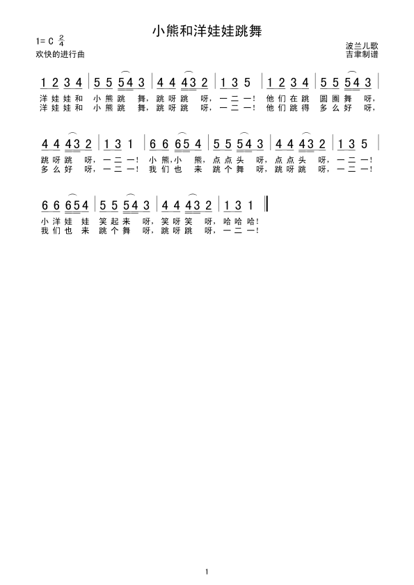 С�ܺ�����������(���ָ��V)1