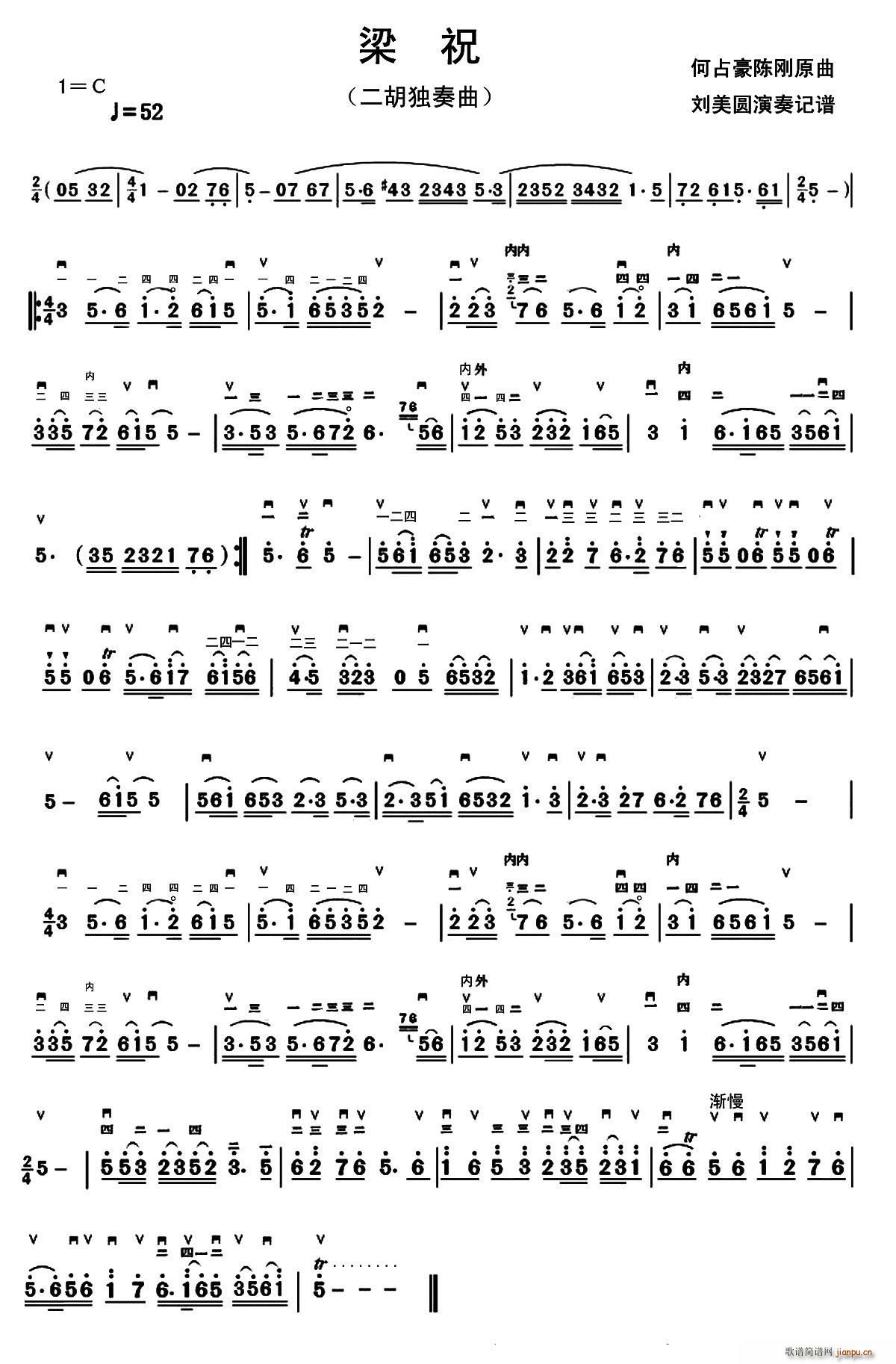 ��ף �x�� �����A����ӛ�V��(ʮ�ּ�����)1