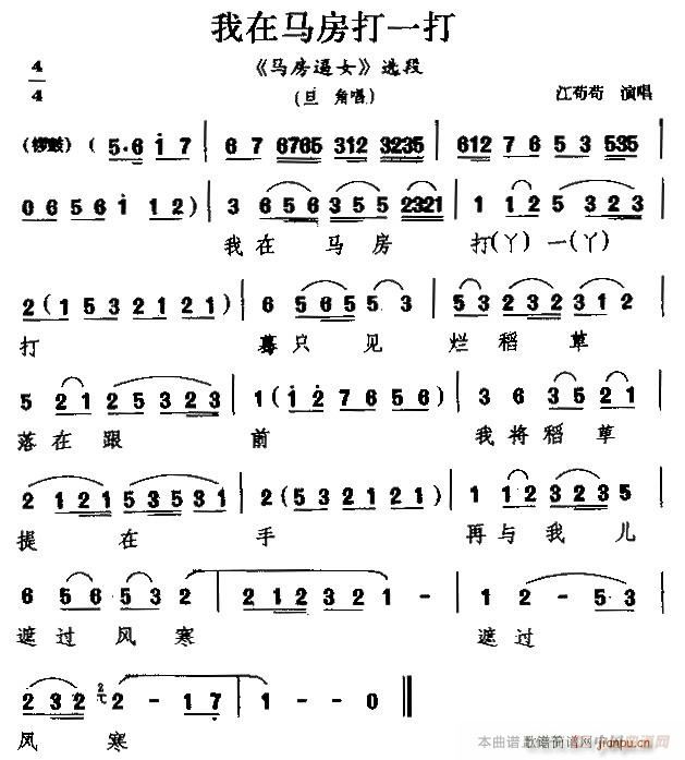 ���� �����R����һ�� �R����Ů ���ǳ���(ʮ�ּ�����)1