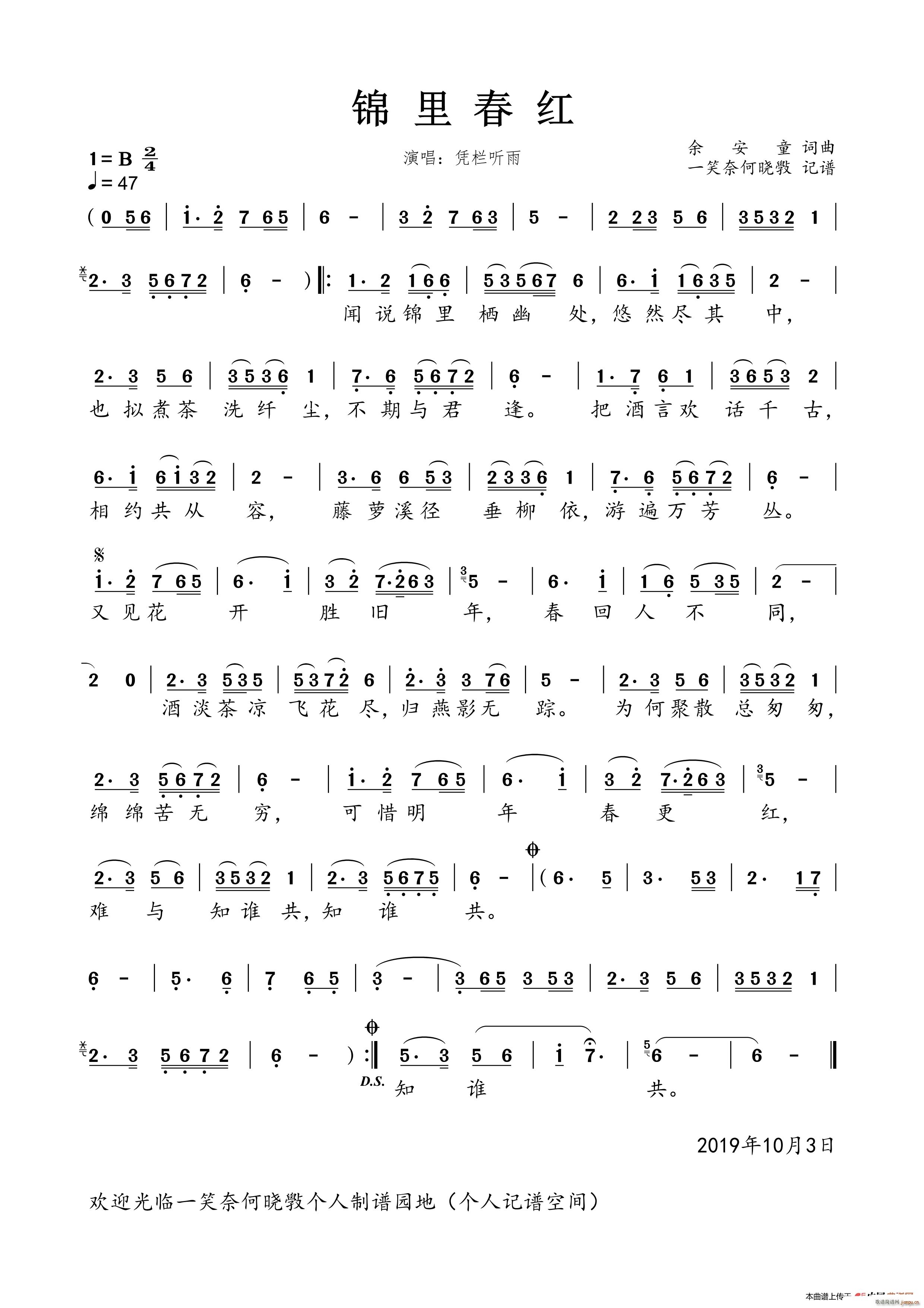 �\�ﴺ�t(���ָ��V)1