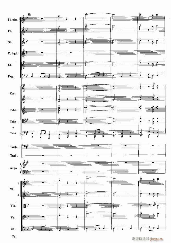 �tɫ����܊ ����(l�� )��(hu�� )�M�� ���Ҙ�(l�� )(���V)75