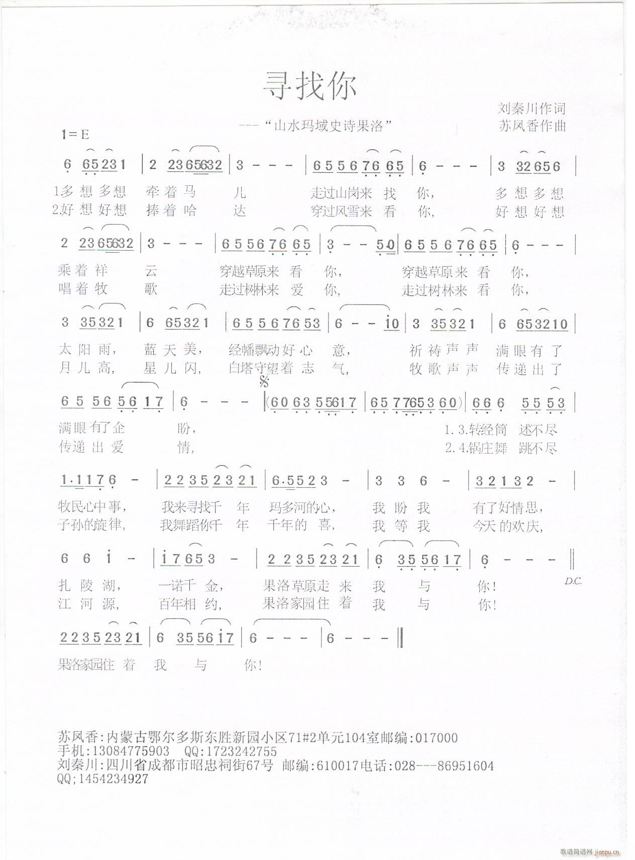 ������ ����(���ָ��V)1