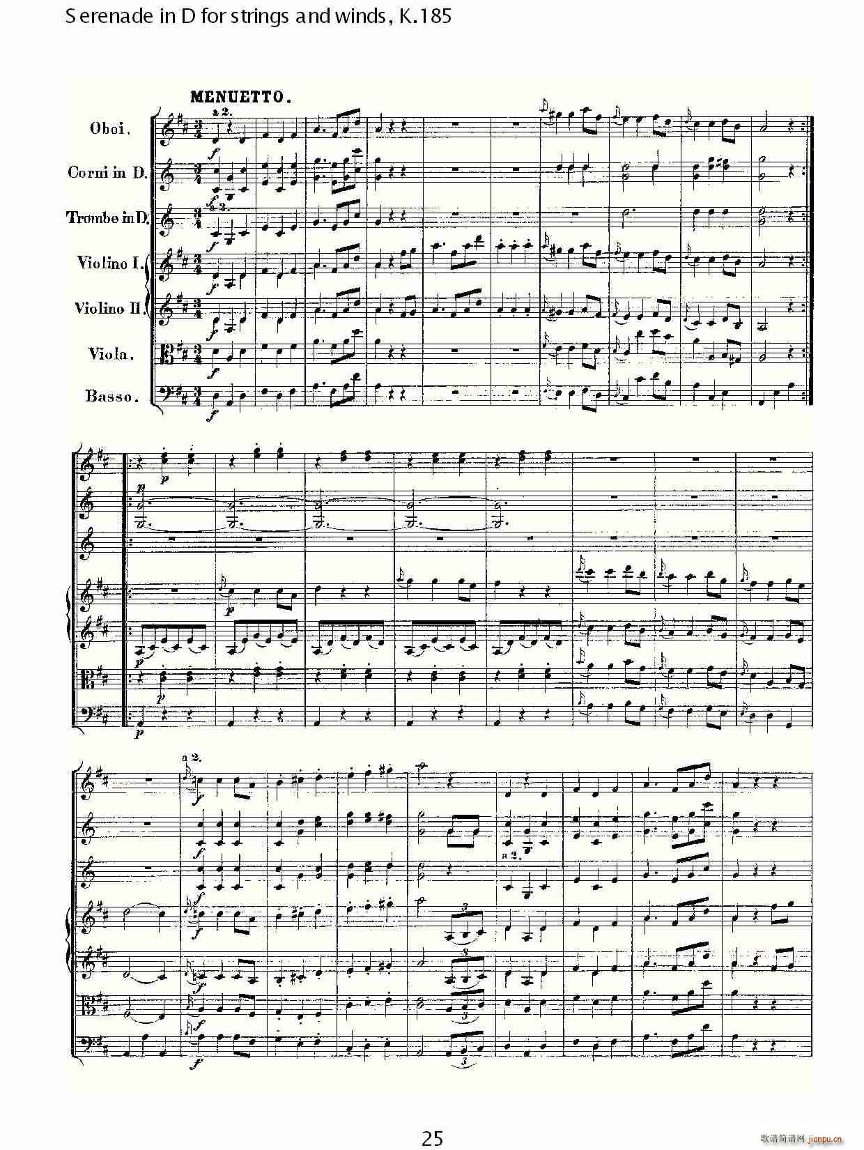 Serenade in D for strings and winds, K.185(ʮ�ּ�����)25