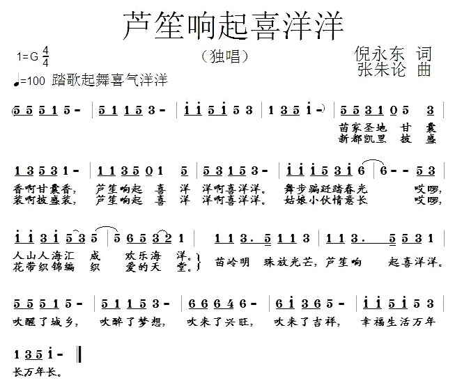 �J�����ϲ����(���ָ��V)1