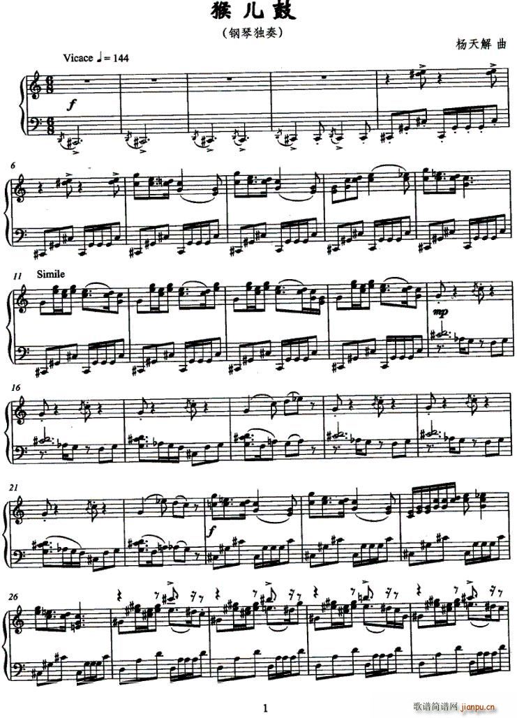 ���(���ָ��V)1