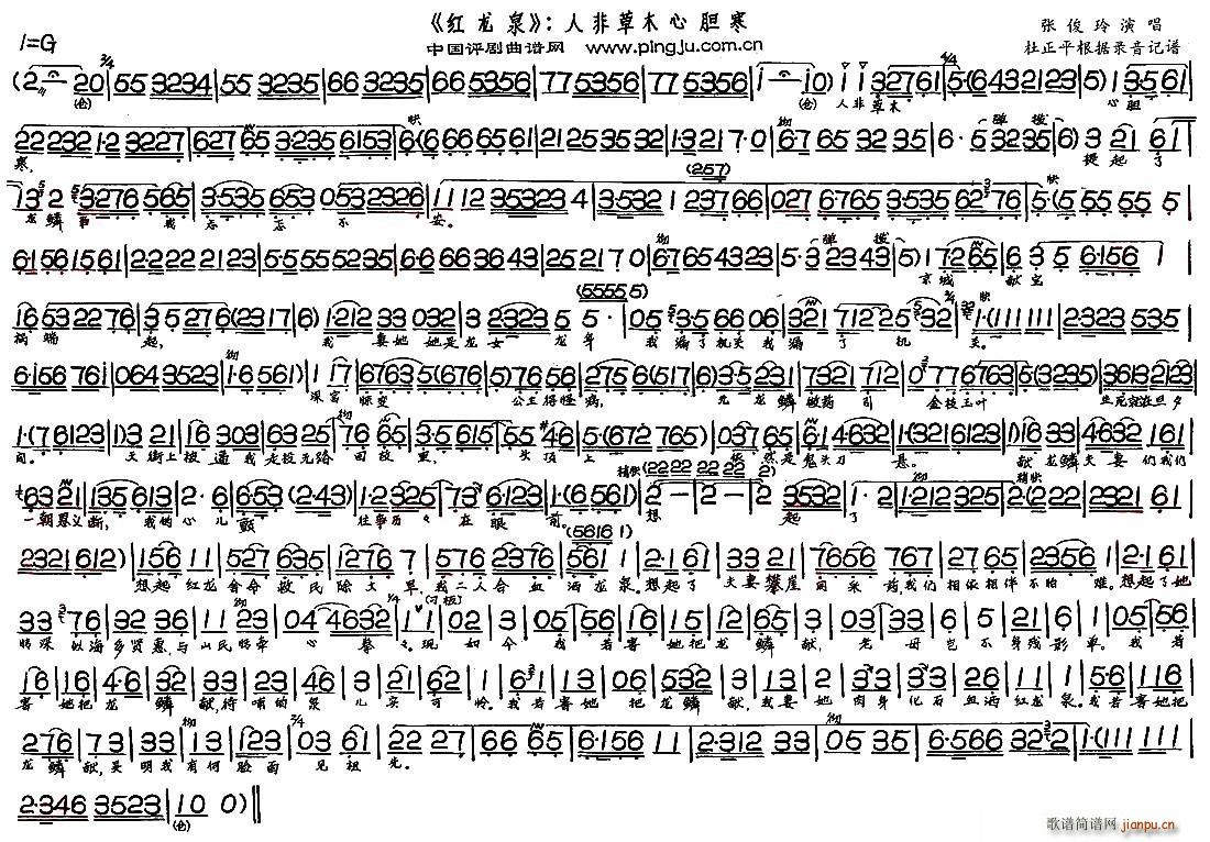 �˷ǲ�ľ��đ�� �t��Ȫ �x��(ʮ�ּ�����)1