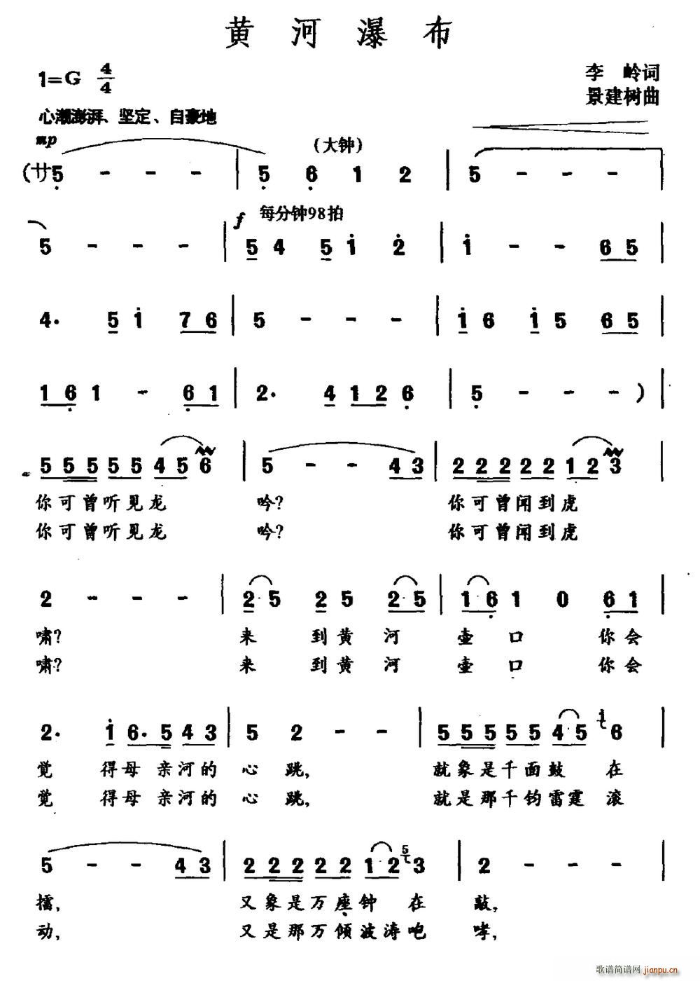 �S���ٲ�(���ָ��V)1