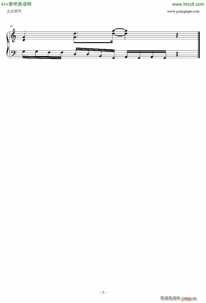 FC ��Ŀͯ�� ��1�P(gu��n)(����V)3