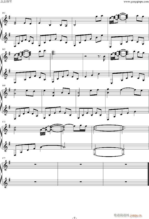 ɭ���е�һҹ��ٰ�(����V)9